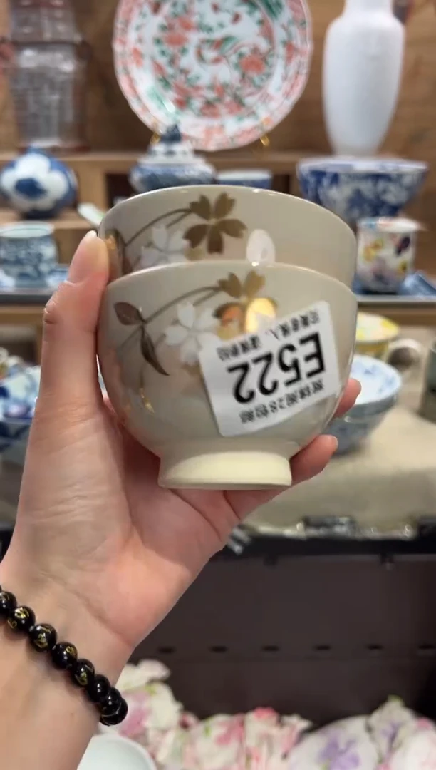 瓷片一**辰       E522