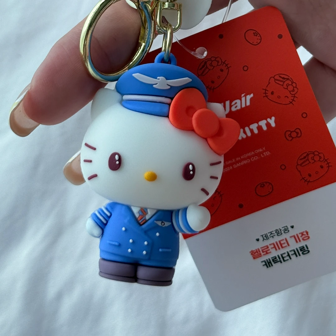 【济州岛限定】机场主题联名 kitty机长 Kitty手机钥匙链