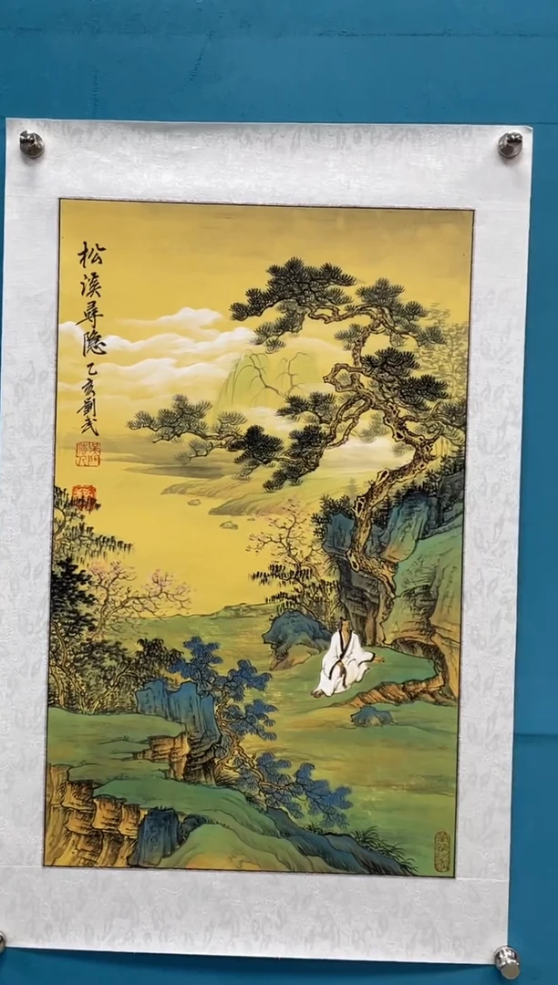 国画闪电购刘武绘画5