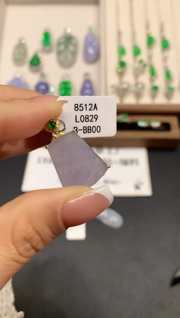 【闪购商品】翡翠18K金镶嵌吊坠(不含链)L0829
