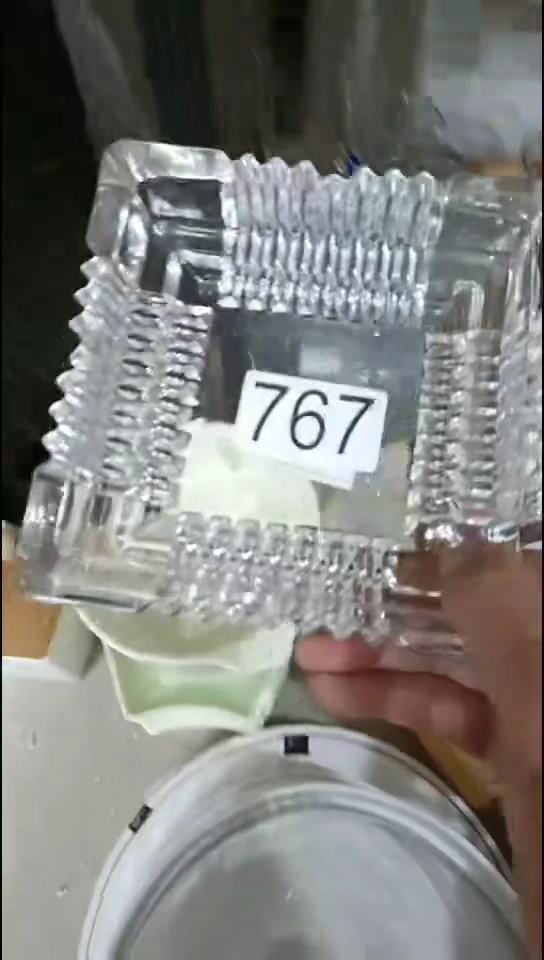 【闪购商品】陶瓷767烟缸
