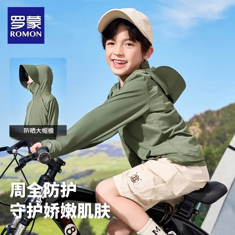 Romon/罗蒙男童防晒衣春夏季轻薄外套2025新款防晒服男孩冰丝大童
