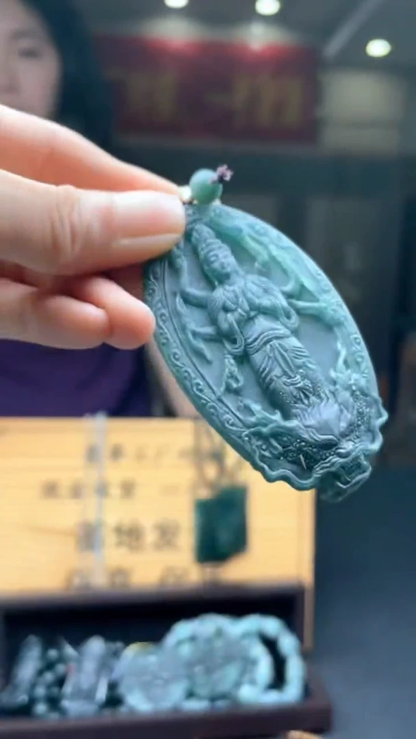 未镶嵌定制翡翠********436