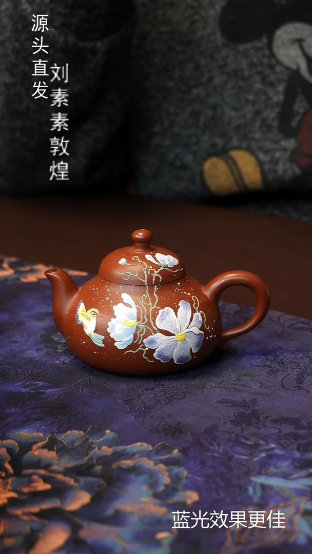 茶壶紫砂宜兴紫砂原矿紫砂制品特价