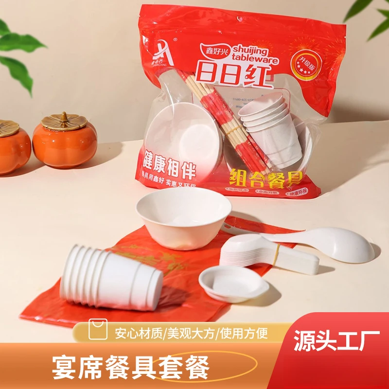 稻壳一次性餐具碗筷套装家用筷勺食品级加厚耐高温野餐露营酒席