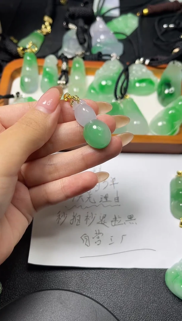 颈饰未镶嵌翡翠所见即所得   一图一物