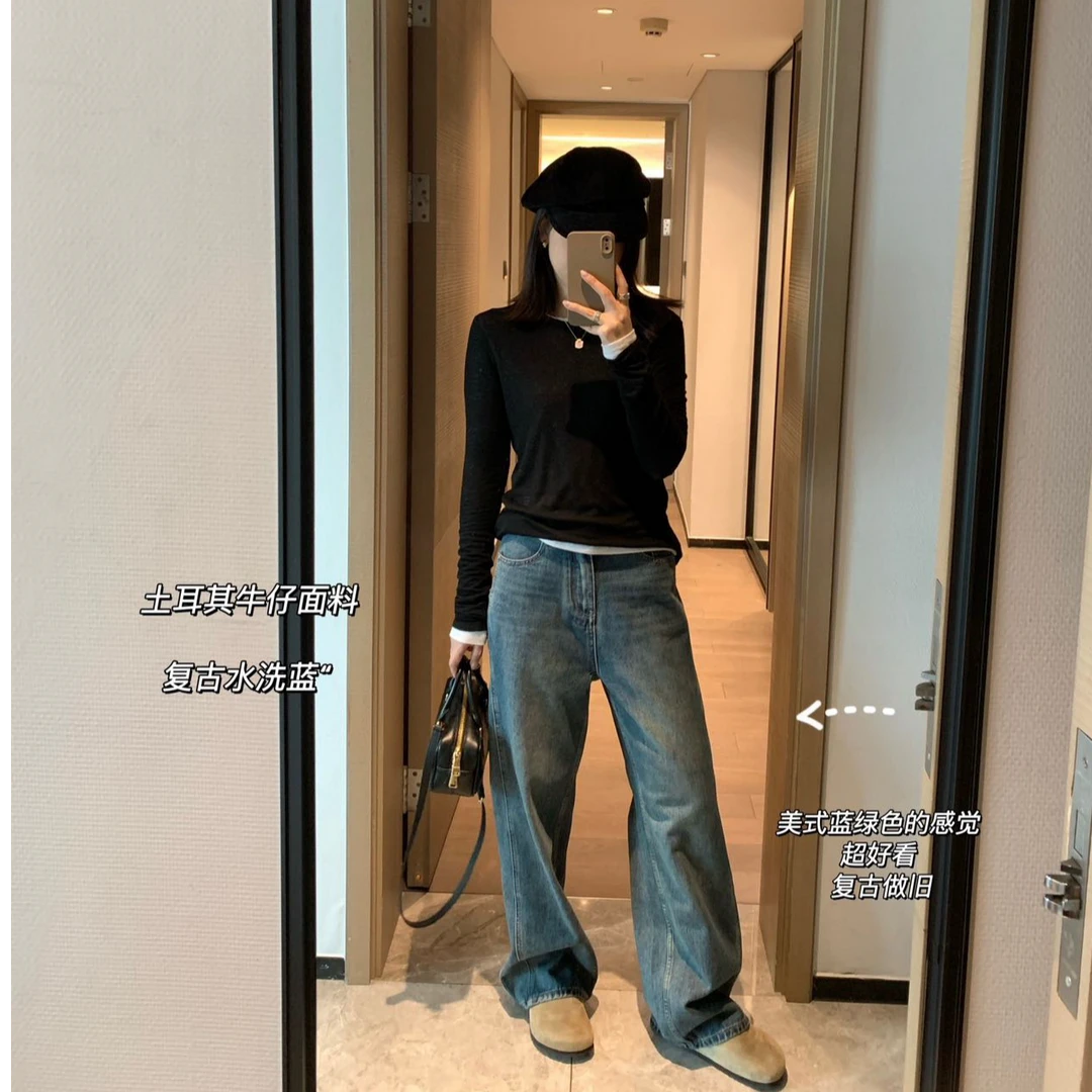 两片式显瘦高腰拼接阔腿裤直筒裤