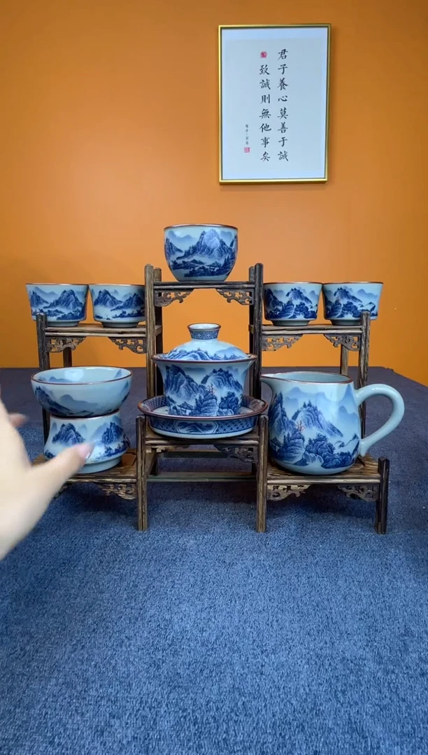 幽**烟釉里红盖碗+公道+茶漏+主人杯