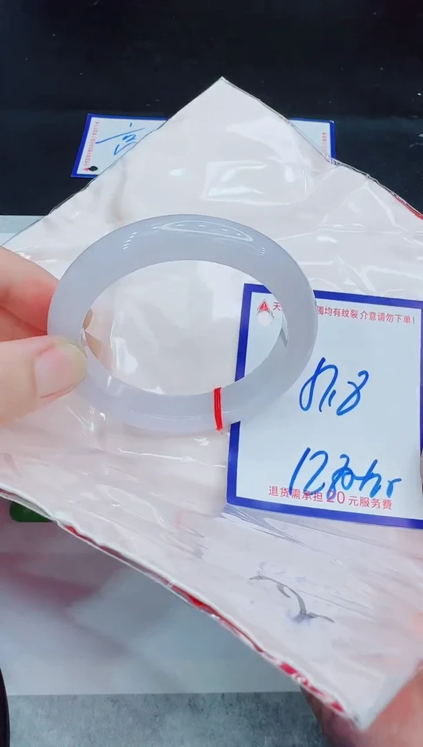未镶嵌手镯翡翠11111111