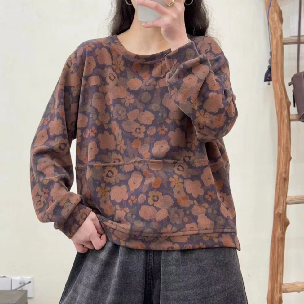 8158新款春季洋气减龄百搭气质碎花卫衣