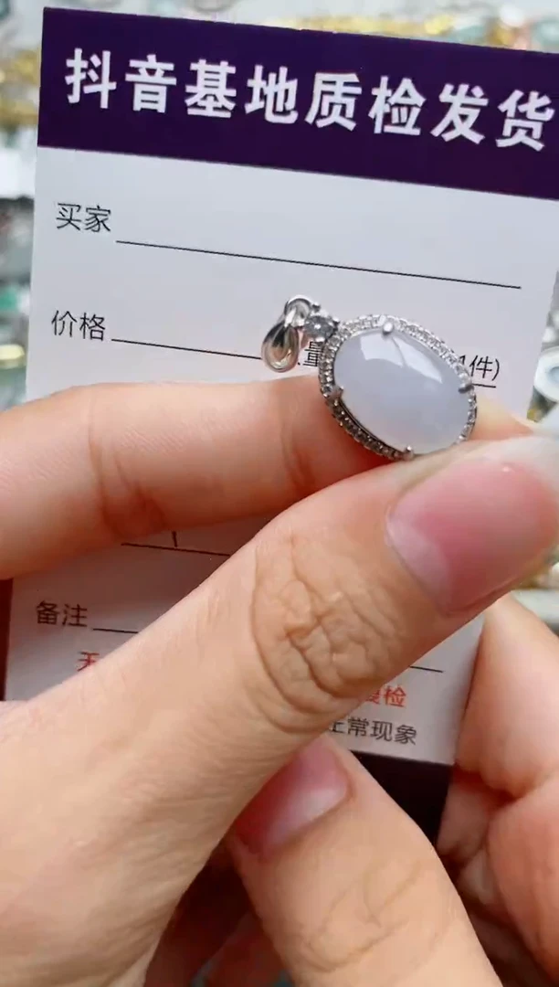 银S925镶嵌戒指翡翠1