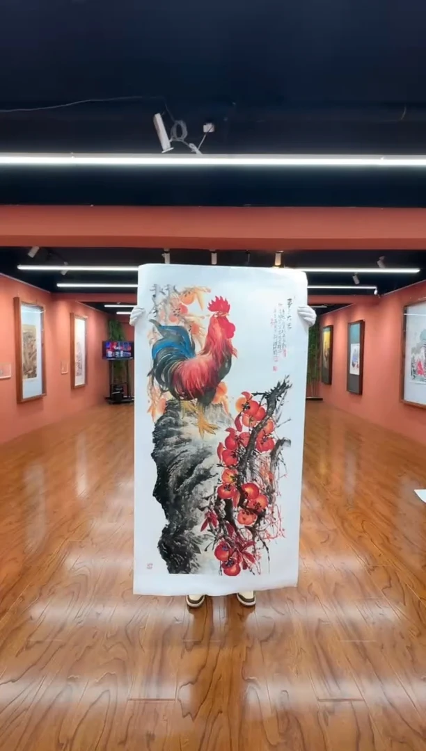 国画孙桂国老师作品，带合影证书24-27