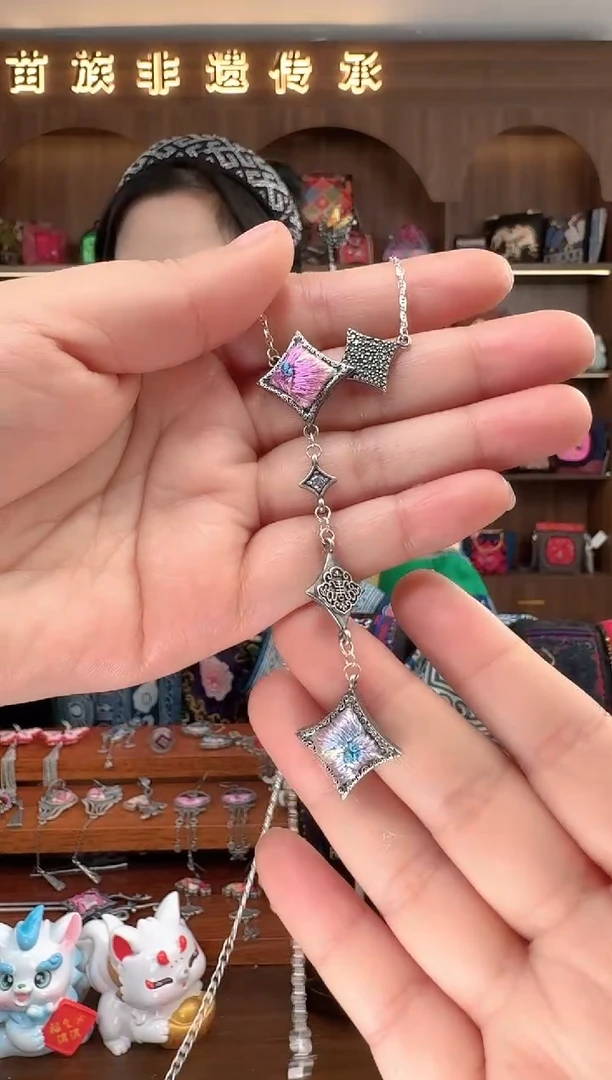 【闪购商品】织绣扶光苗绣传承153