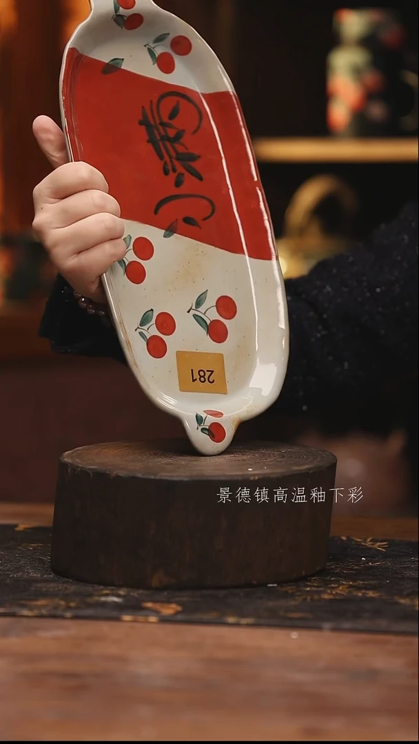 陶瓷景德镇高温釉下手绘陶瓷@L281@