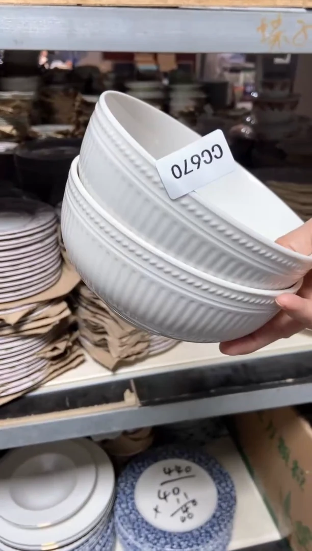 【闪购商品】瓷片CC670陶瓷没有完美无瑕陶瓷2个大