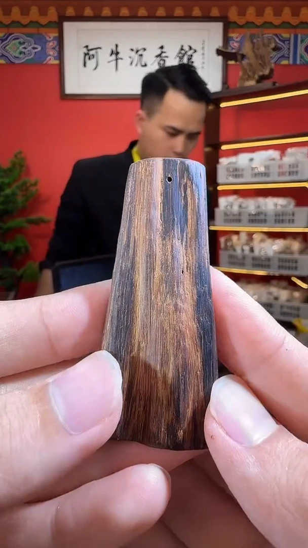 沉香吊坠26号海南多样性发一