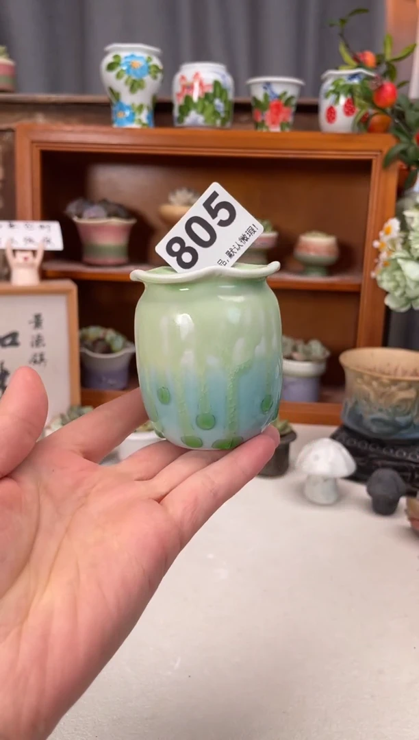 瓷片805知木小芳花盆