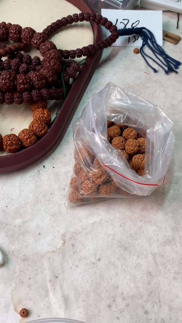 【闪购商品】金刚菩提吊坠24.4444444444