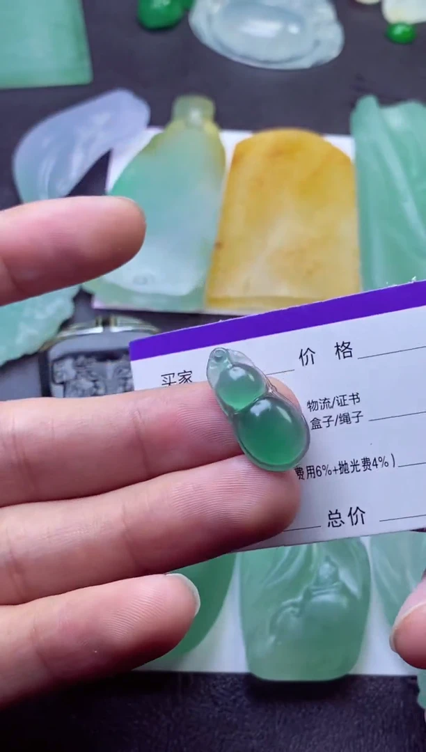 未镶嵌定制翡翠A**烟一支烟