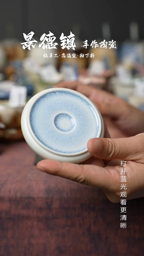 原创景德镇手工高温陶瓷105