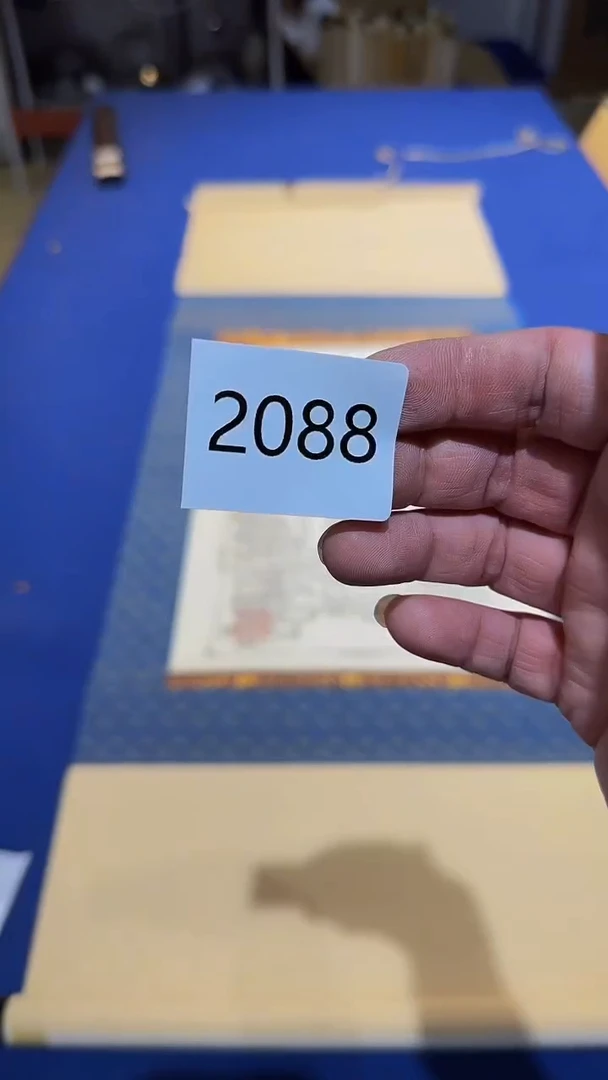【闪购商品】瓷直播间字画放漏中
