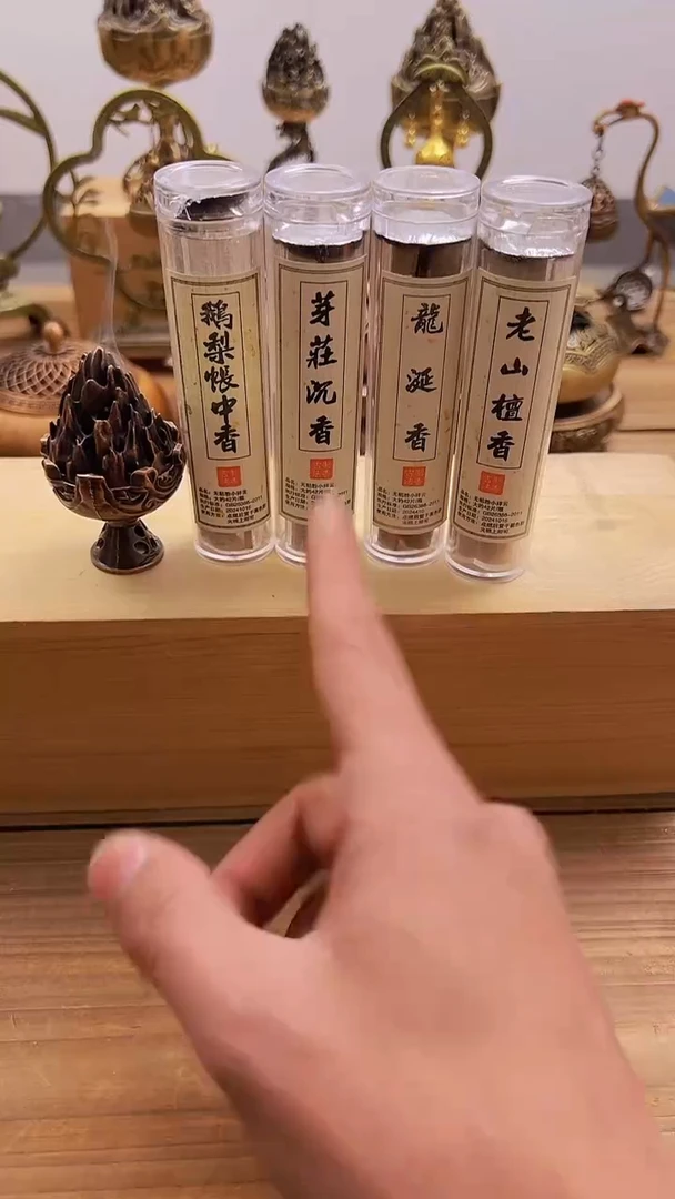 【闪购商品】0025########///