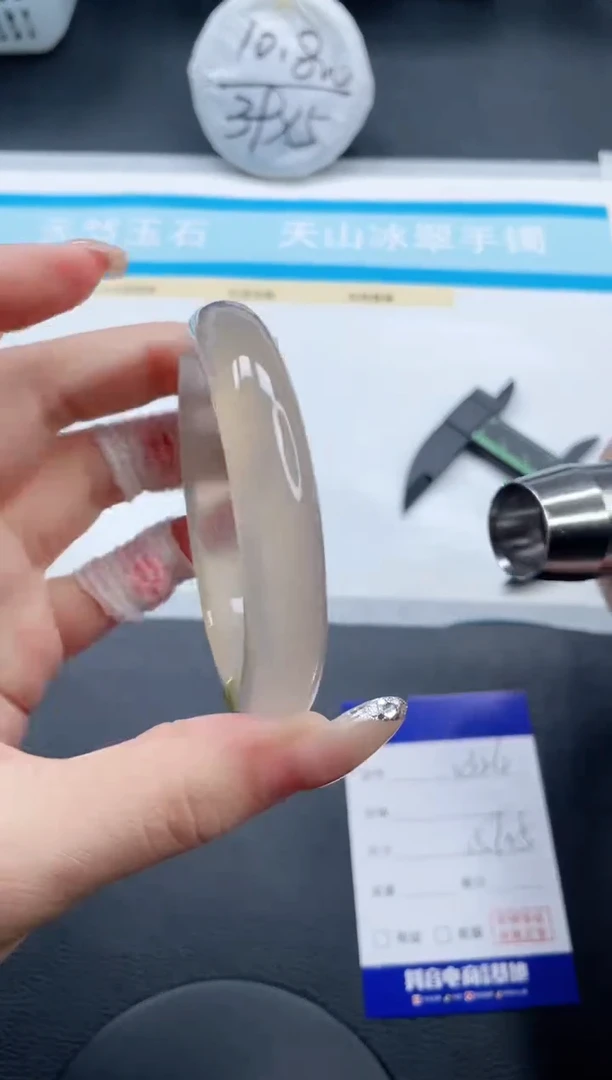 石英质玉手镯未镶嵌11V324-56