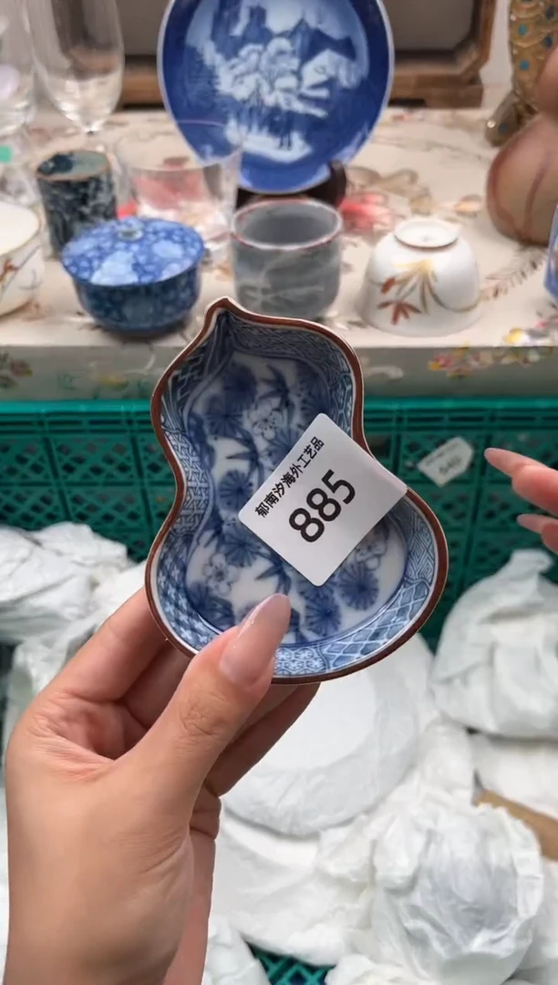 瓷片鄢*涛O         885