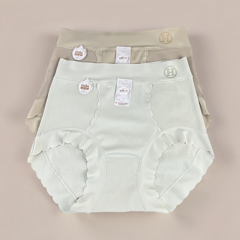 B6102新疆长绒棉舒适柔软无痕简约女士内裤高腰底裤高弹亲肤大码