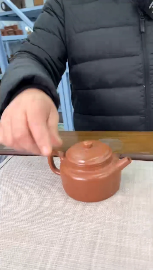 【闪购商品】紫砂茶杯微瑕宜兴紫砂盖杯黄降坡