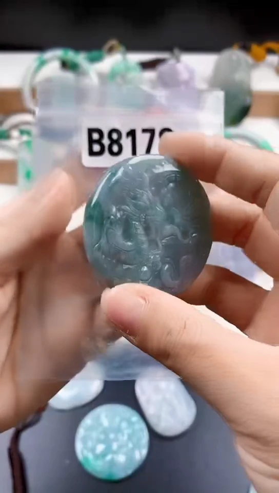 颈饰未镶嵌翡翠天然翡翠吊坠挂件