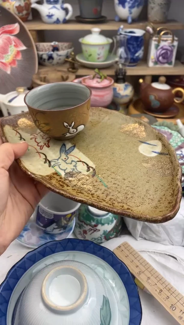 瓷片默认微瑕，看清尺寸品相再拍