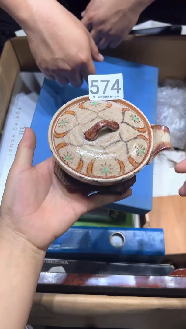 瓷片574............