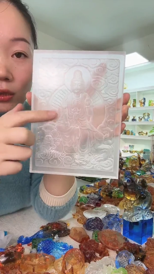 手工艺品琉璃19*13.5文殊