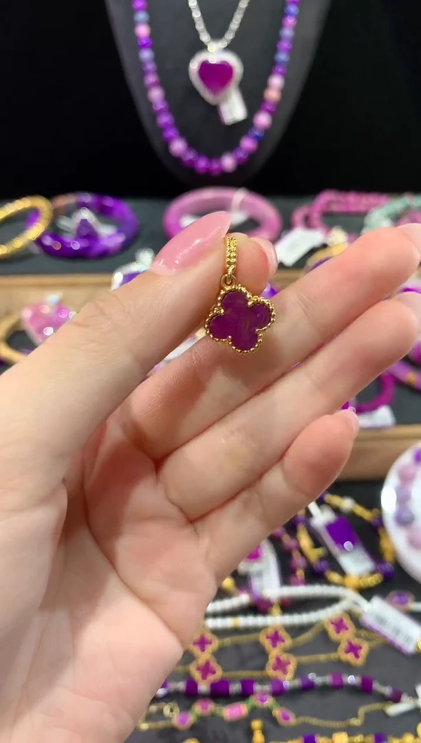 苏纪石（舒俱来）18K金镶嵌.吊坠