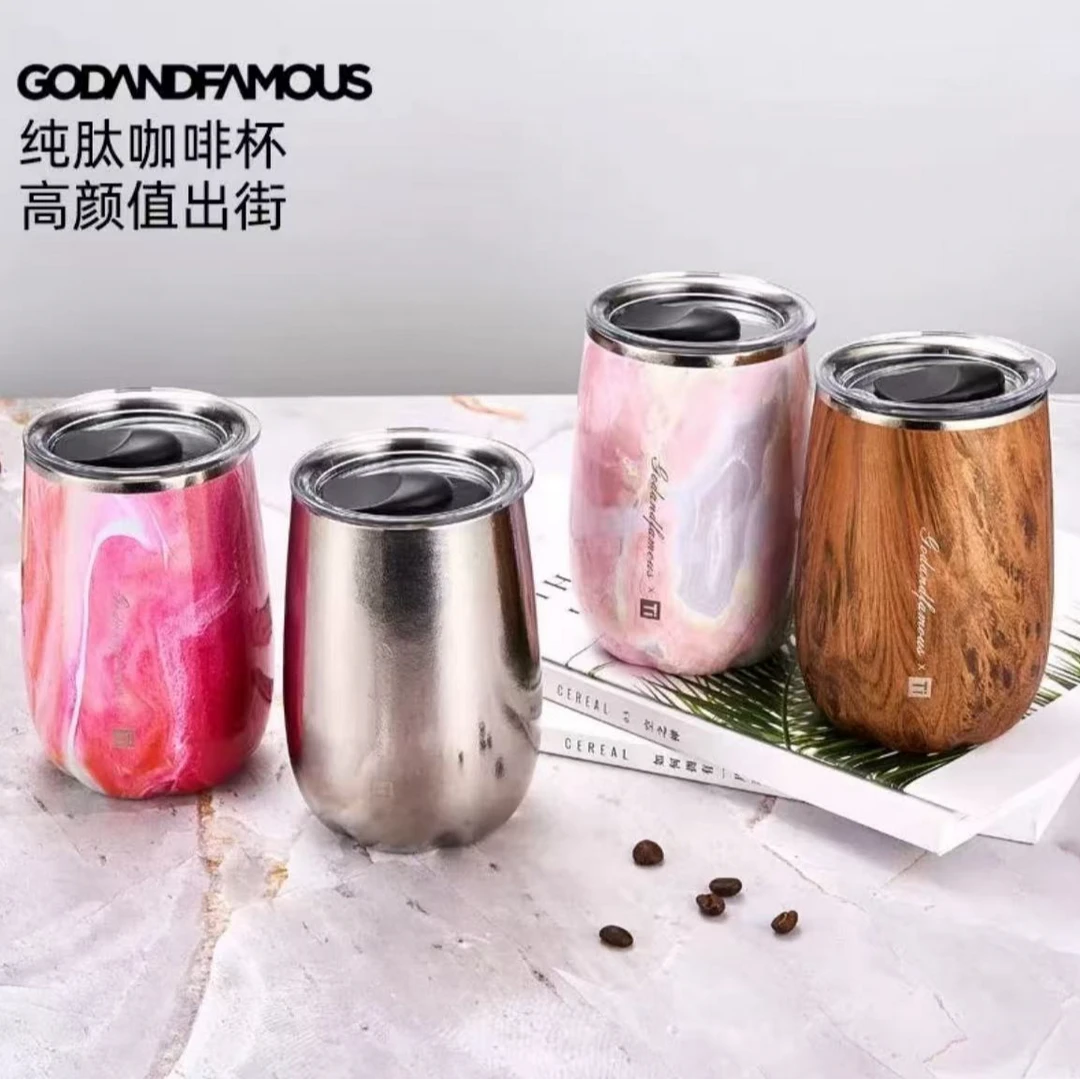 出美国高品质G家纯钛咖啡杯450ml