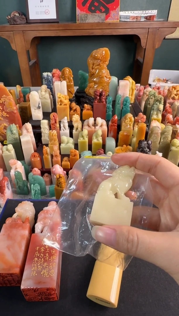 【闪购商品】青田石印石2013包三字