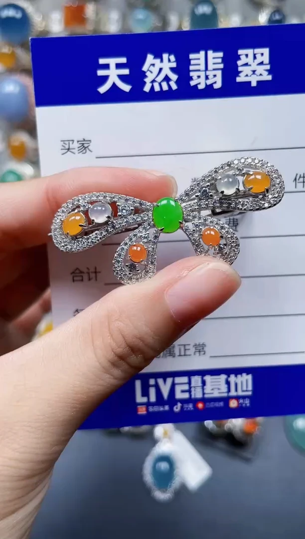 颈饰银S925镶嵌翡翠715