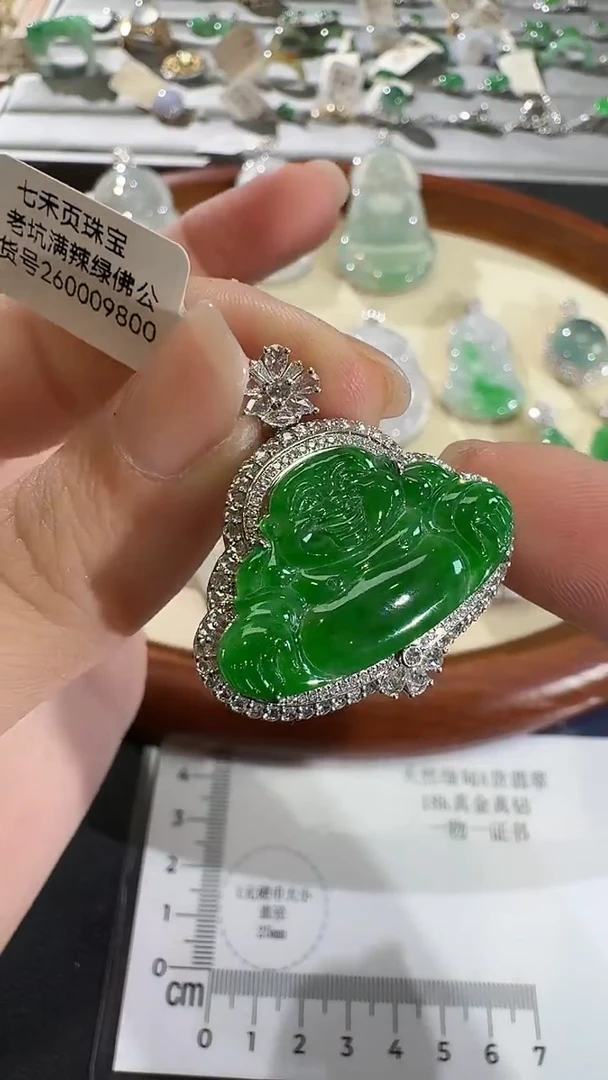 吊坠(不含链)18K金镶嵌翡翠【源头工厂】18k金镶嵌