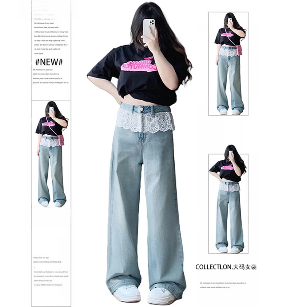300斤大码女装蕾丝拼接设计感假两件阔腿牛仔裤女梨型遮胯直筒裤