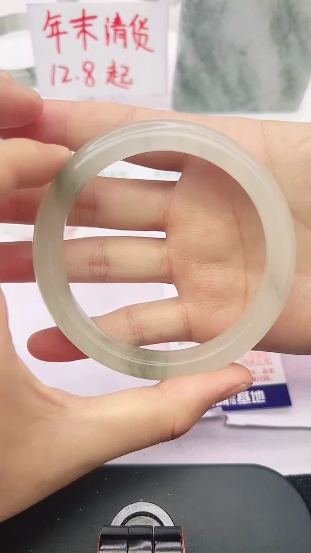 未镶嵌手镯石英质玉36-66/67