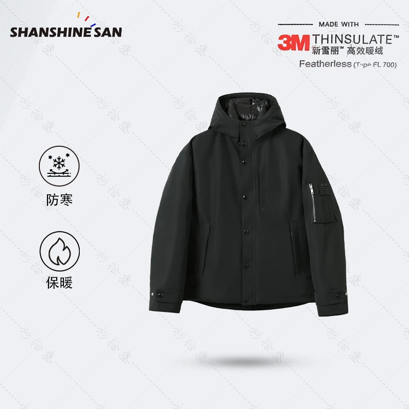 3M棉加厚】冬季连帽加厚保暖防风男士棉衣户外休闲挺括棉服25-23