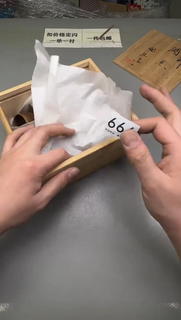 瓷片?*三666碰瓷社中古瓷器 拒绝假货 感谢您的支持~