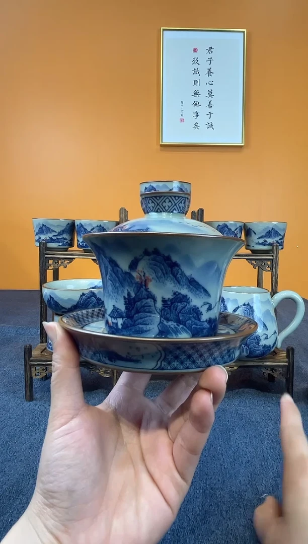 娱**野千里江山壶1个