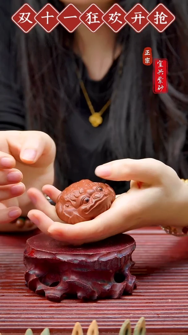 紫砂茶宠宜兴紫砂茶宠摆件