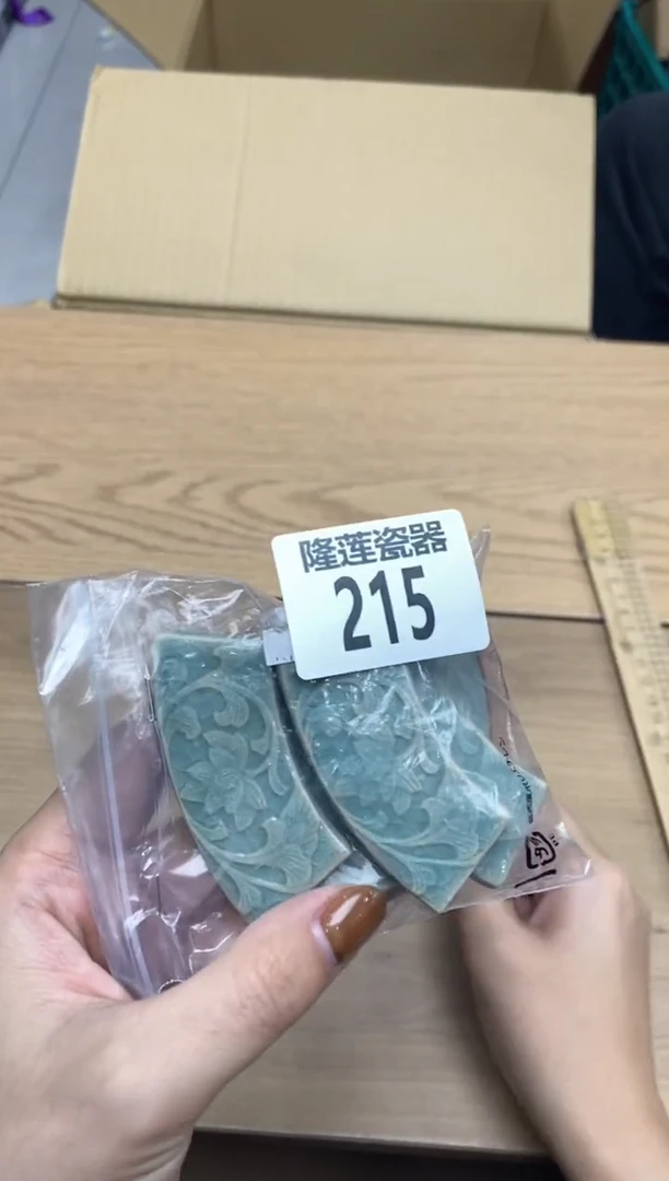 瓷片L****糖隆莲瓷器欢迎大家