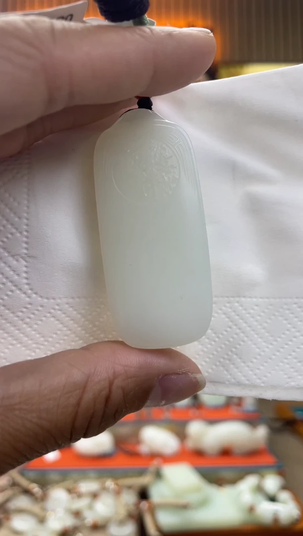 和田玉未镶嵌颈饰挂件