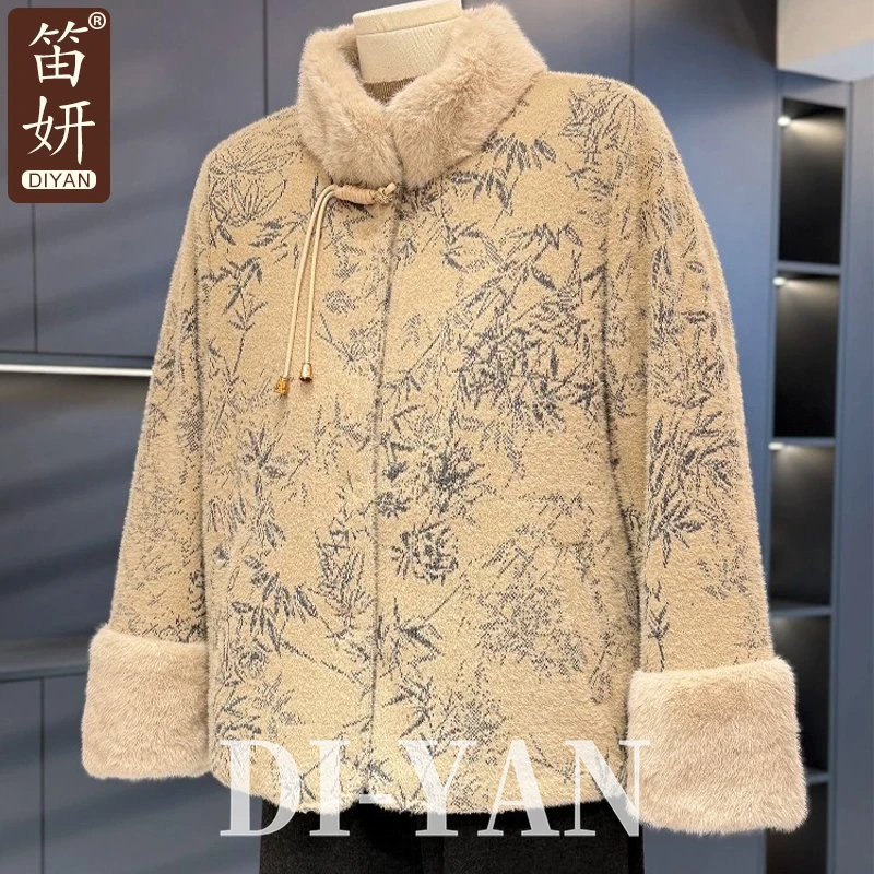 新中式妈妈装加绒加厚外套女开衫秋冬新款上衣中老年洋气保暖外搭