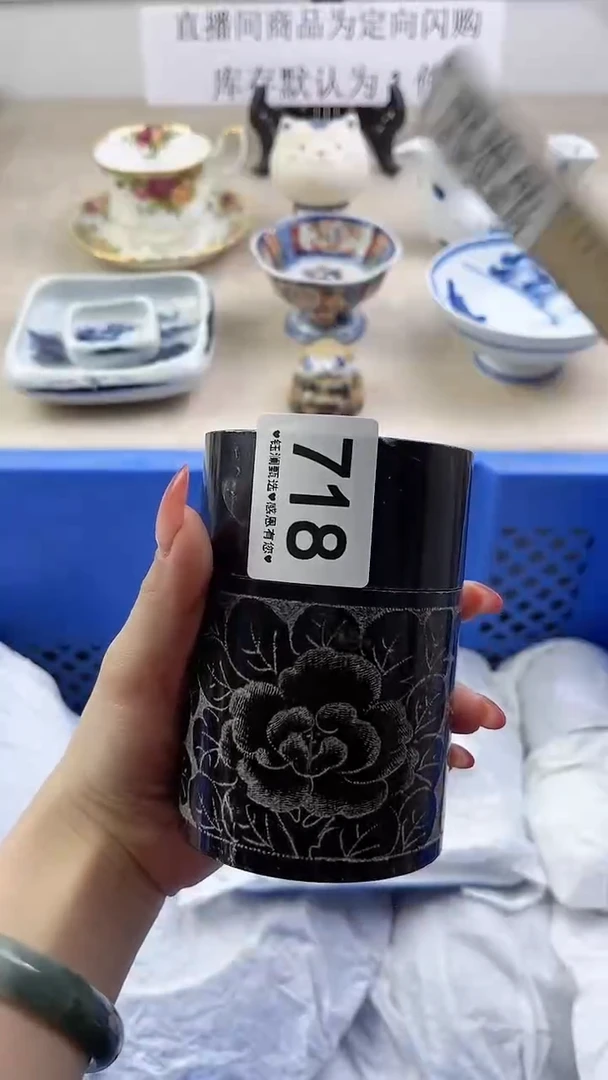 瓷片718，，，，，，，，