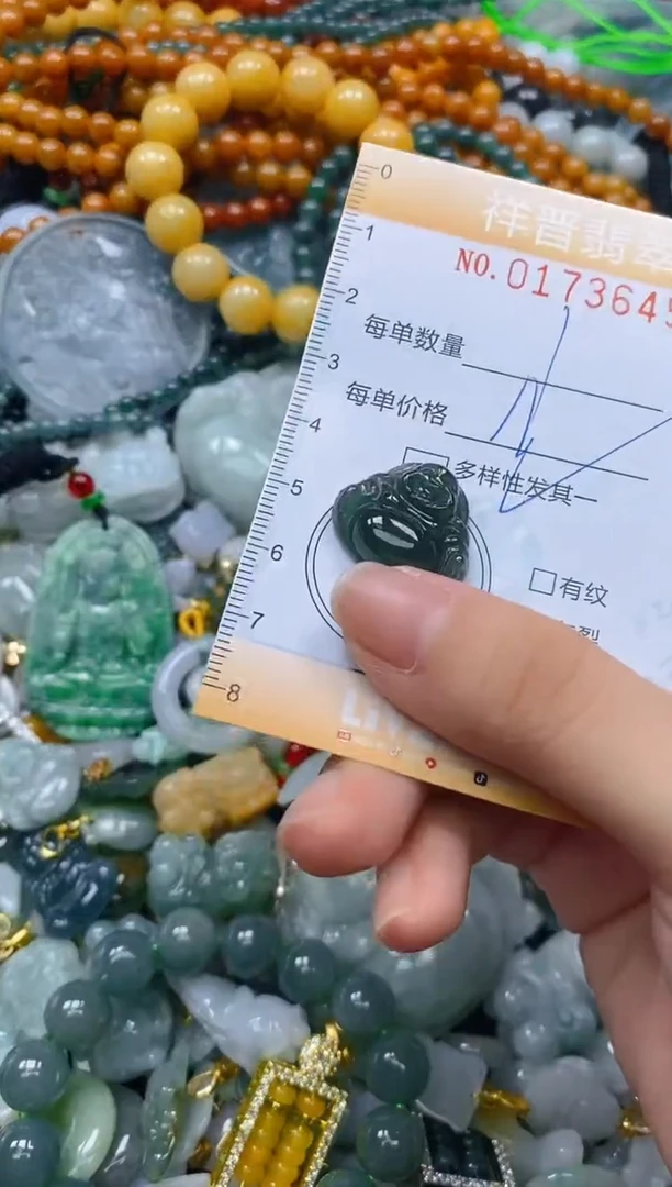 翡翠未镶嵌颈饰闪购0173645多样性发其一